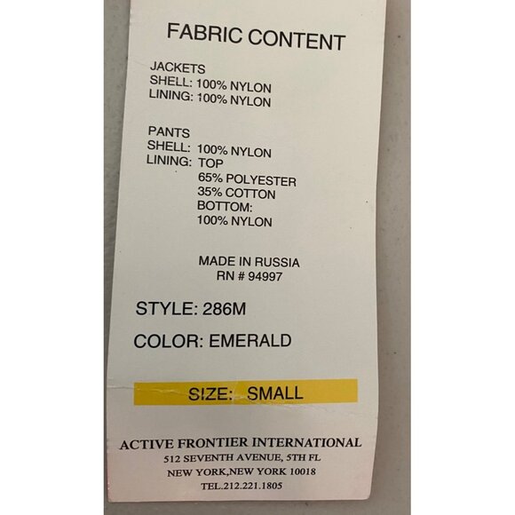 Vintage Active Frontier Tracksuit Chains Buckles Print Nylon Teal Beige Large - Picture 10 of 16